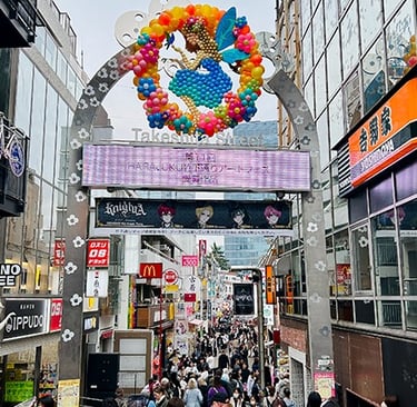 Takeshita-dori à Harajuku