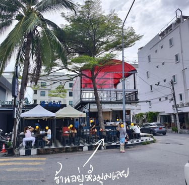 เที่ยวไหนดี.com sunrise อาหารเช้าบางแสน หน้าร้าน