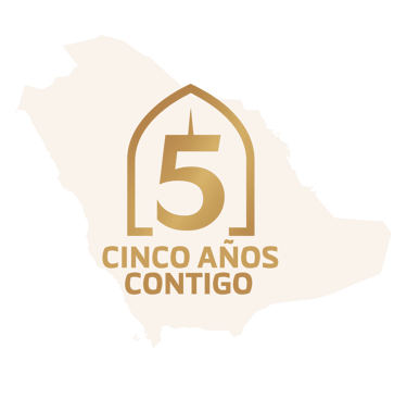 5° Aniversario de Colegio árabe de México