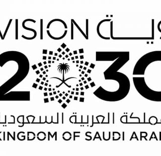 Saudi Vision 2030