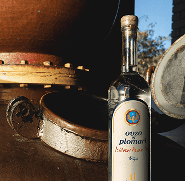 Musée de l'Ouzo sur l'île grecque de Lesbos