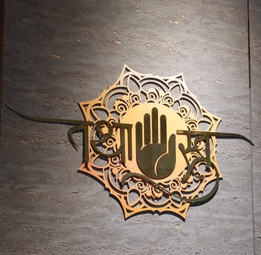 Logo of an ayurvedic clinic, traditional Indian metal nameplate, tathastu