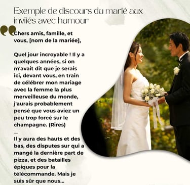 Exemple de discours du marie aux invites humour