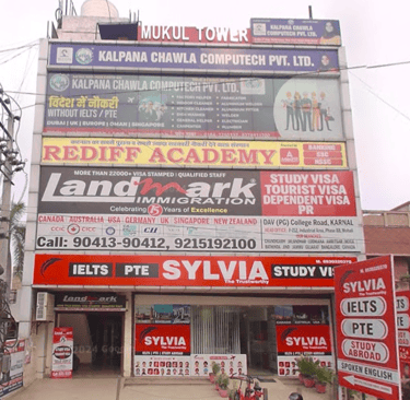 An image showing facade of Rediff Academy in Karnal