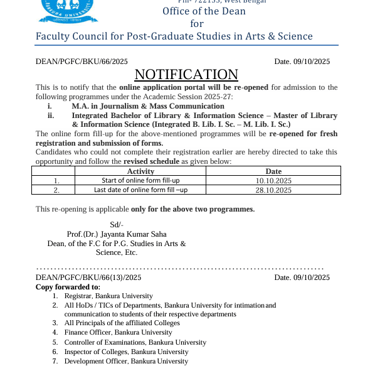 Re-admission notification, Bankura University