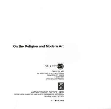 from the catalogue