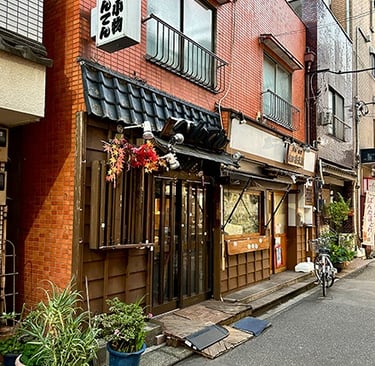 Rue du quartier Asakusa, Tokyo