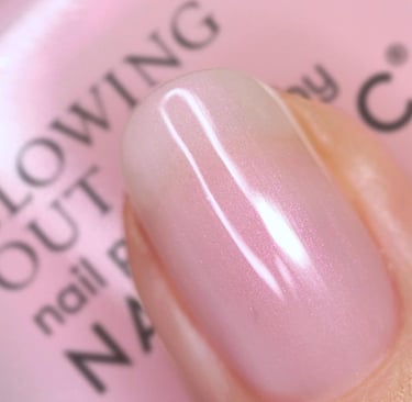 glow effet sur ongle