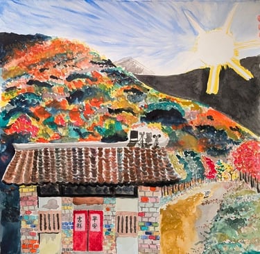 This was the back cover of my children's book published with a Statewide Community Regrant in 2025