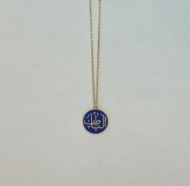 El Batın Gümüş Üzerine Altın Kaplama Lacivert Mineli Kolye