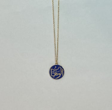 El Vehhab Gümüş Üzerine Altın Kaplama Lacivert Mineli Kolye