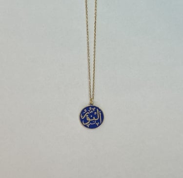 En Nur Gümüş Üzerine Altın Kaplama Lacivert Mineli Kolye