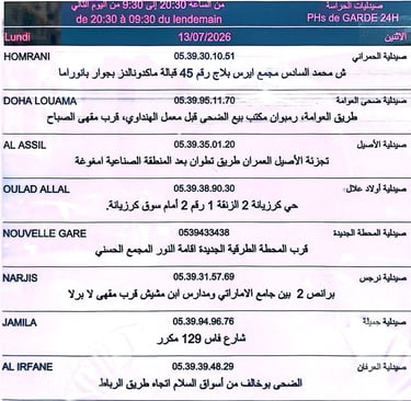 Medicine Delivery in Tangier | Order Pharmacy Delivery Near Me 24/7