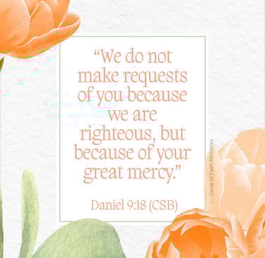 Daniel 9:18 Memory Verse Card