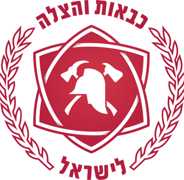 Israel Fire Department logo