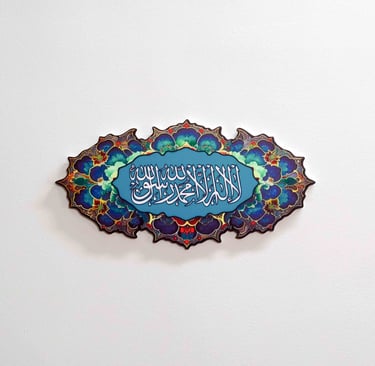 cutout acrylic nameplate