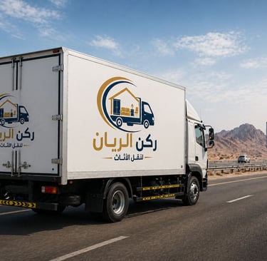 نقل عفش خميس مشيط | أفضل شركة نقل أثاث مع الفك والتركيب 24 ساعة – ركن الريان