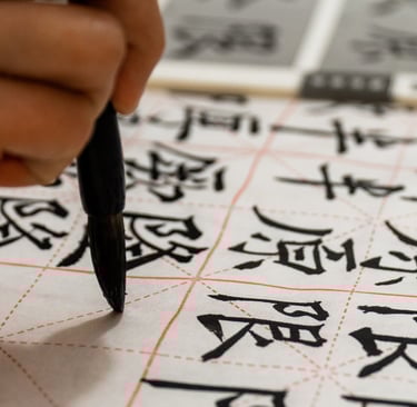 The Growing Role in Chinese in European Business