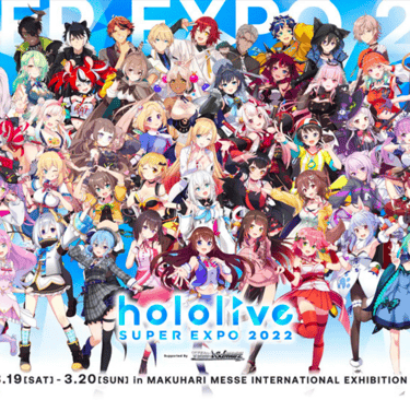 vTuber Japan