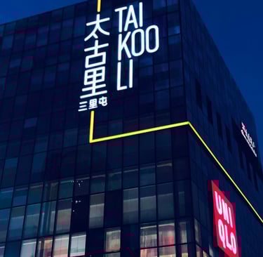 Uniqlo in China