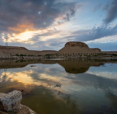 Riyadh - Alchetron