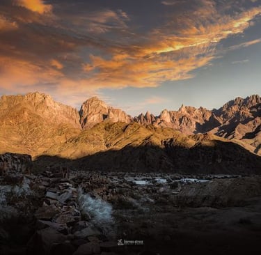 Radwa Mount
