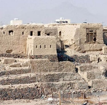 Yanbu Al Nakhal, Saudi Arabia