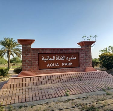 Aqua Park