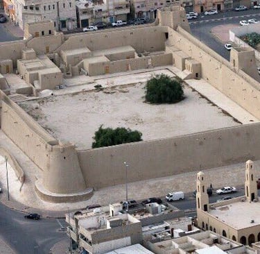 Qasr Ibrahim