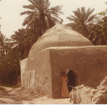 ΩAbu Louza Historical Bath