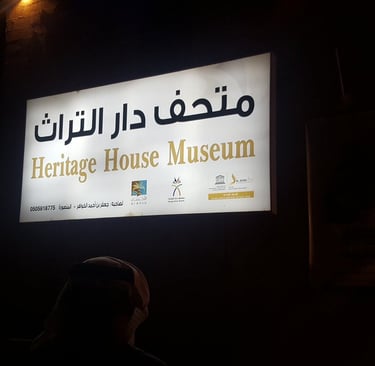 Heritage House Museum
