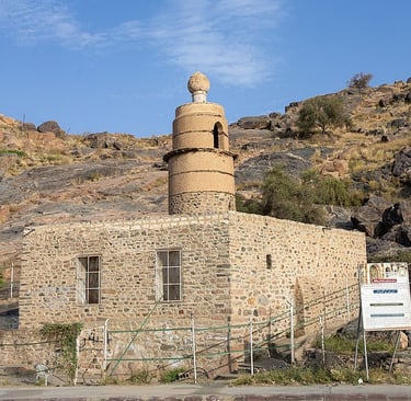 al-koua-addass-mosque