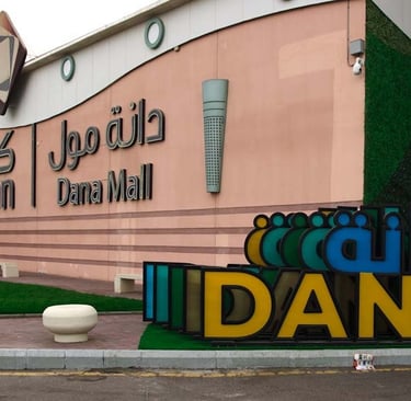 dana-mall