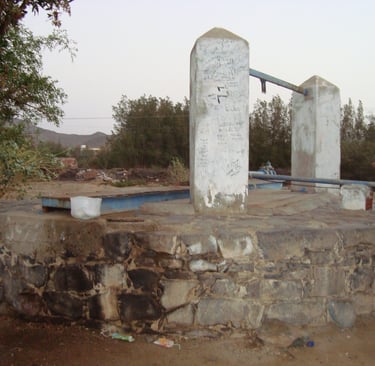 Well of Tafla