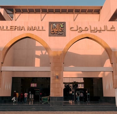 galleria-mall
