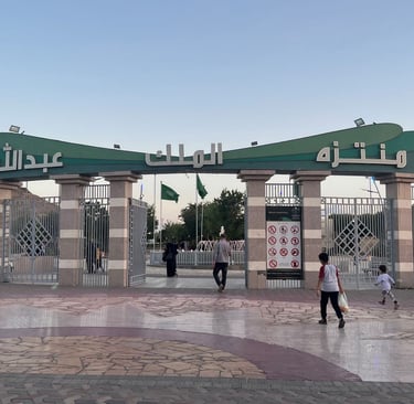 king-abdullah-park