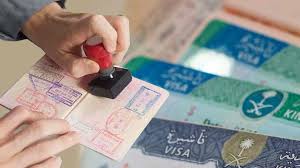 saudi-visa-stamp