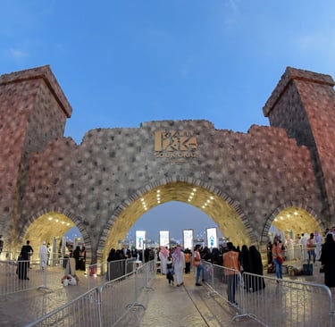 souq-okaz
