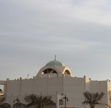 Bilal Ibn Rabah Mosque