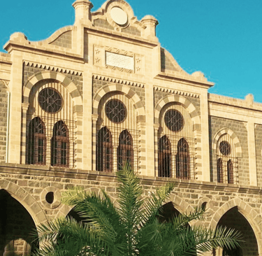 Hejaz Railway Museum