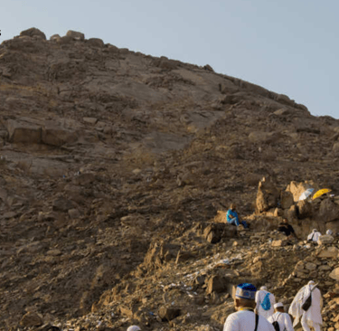 Thowr Mountain