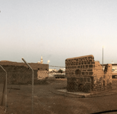The House of Syeda Fatima bint al-Husayn