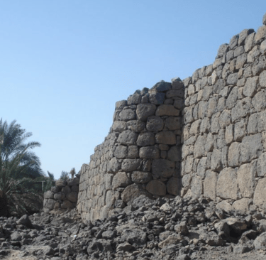 Fort Kaab Bin Ashraf
