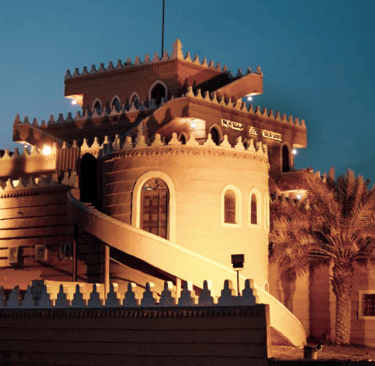 Al-Marjan Island