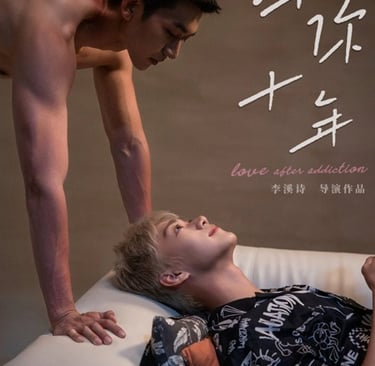 Love after Addiction