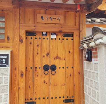 Village Hanok de Bukchon