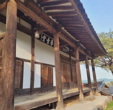 Hanok traditionnel Corée du Sud
