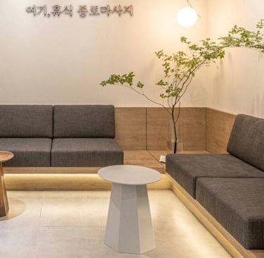 여기,휴식 종로마사지