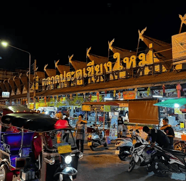 chiang mai gate
