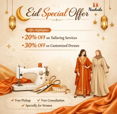 EID Offer